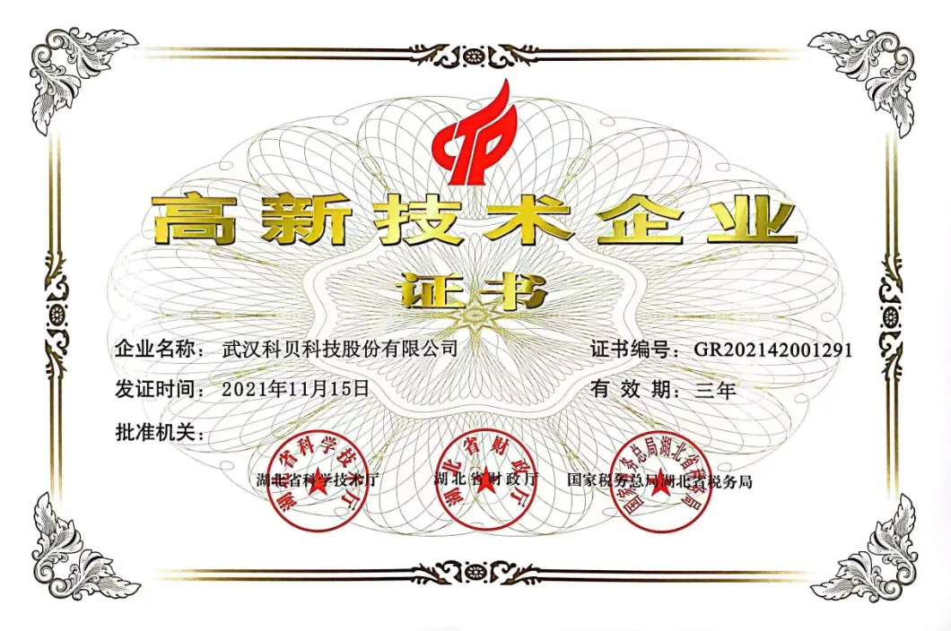 Laserreinigung Schneidkopf Oberschutzunterschutz Doppelschutzlinse 18*2 20*2 30*2 43*2 44*2 wi 8